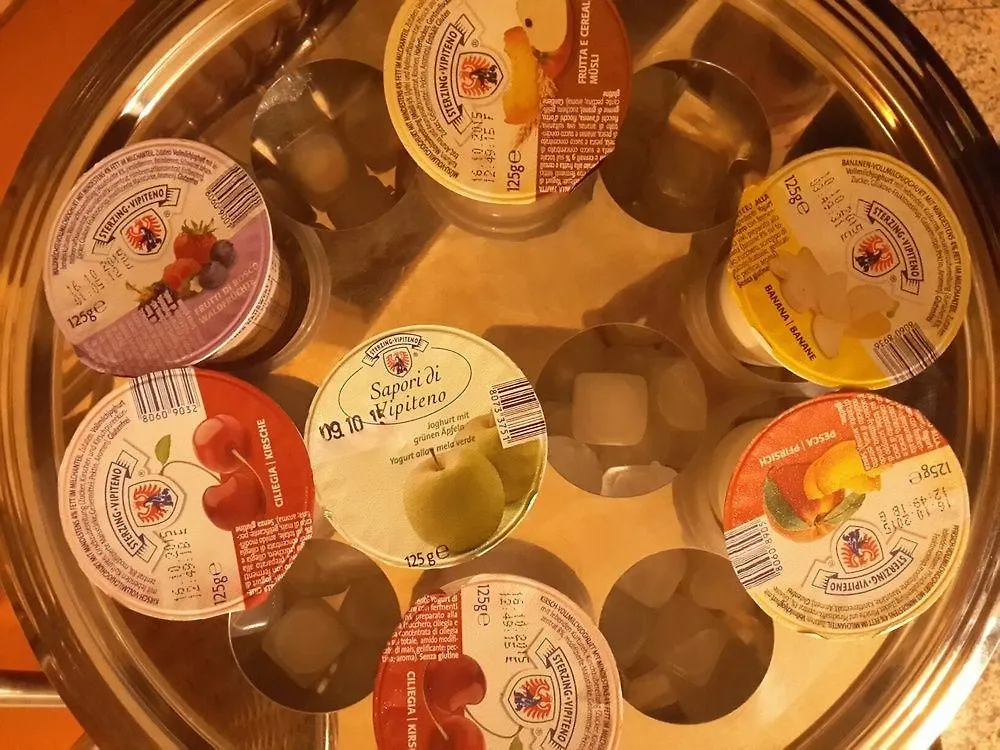 ホテル ヴァルマリーナ カレンツァーノ